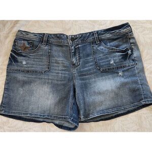 R22 People's Liberation distressed denim jean shorts embroidered stars